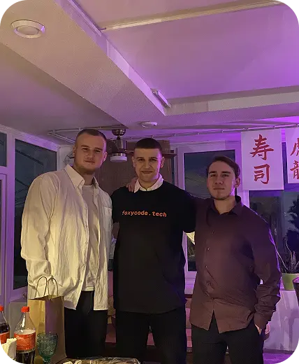 Команда Foxycode