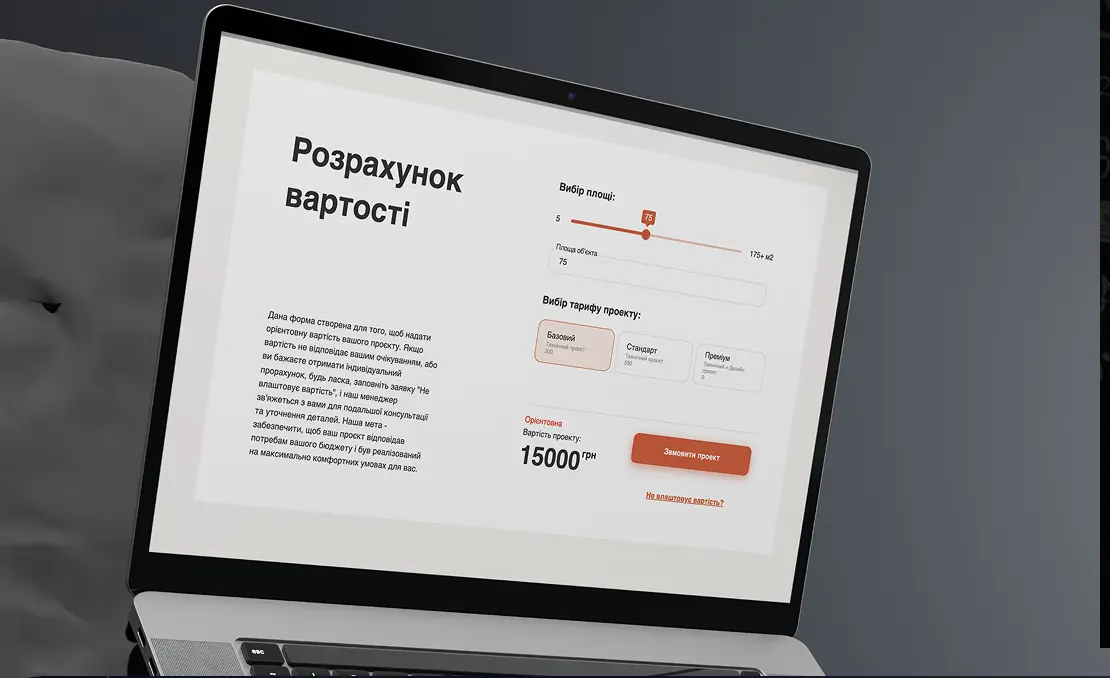 kartynka