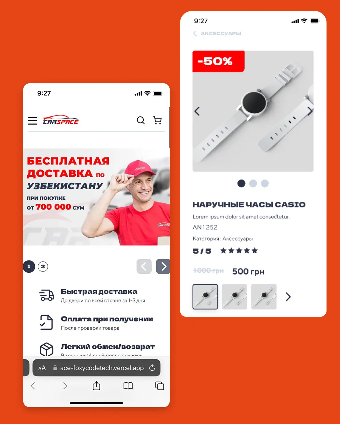 kartynka