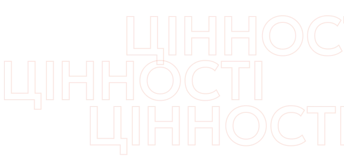 Text no fill